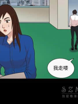 她的心聲 1-48話[完結]_38_2351