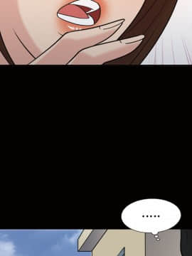 她的心聲 1-48話[完結]_37_2343