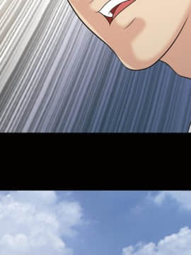 她的心聲 1-48話[完結]_37_2326