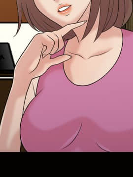 她的心聲 1-48話[完結]_37_2322