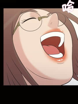 她的心聲 1-48話[完結]_37_2310