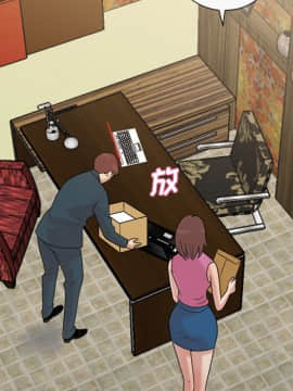她的心聲 1-48話[完結]_37_2296
