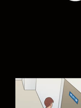 她的心聲 1-48話[完結]_36_2266