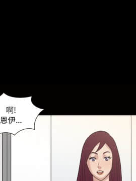 她的心聲 1-48話[完結]_36_2247