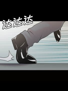 她的心聲 1-48話[完結]_36_2244