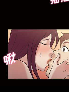 她的心聲 1-48話[完結]_36_2225