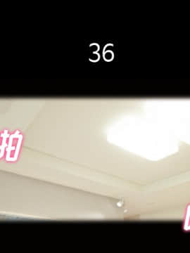 她的心聲 1-48話[完結]_36_2216
