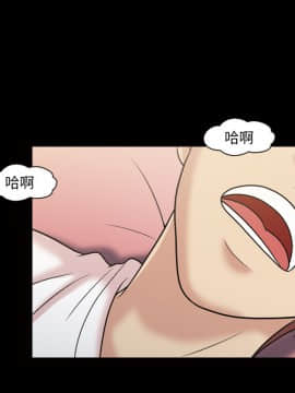 她的心聲 1-48話[完結]_35_2207