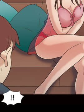 她的心聲 1-48話[完結]_34_2107