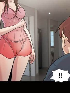 她的心聲 1-48話[完結]_33_2082