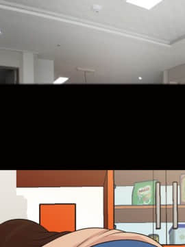 她的心聲 1-48話[完結]_33_2069