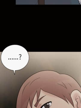 她的心聲 1-48話[完結]_33_2064