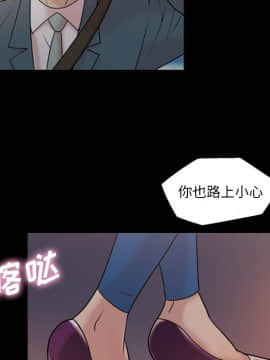 她的心聲 1-48話[完結]_33_2037