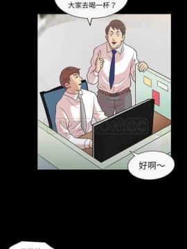 她的心聲 1-48話[完結]_32_2017