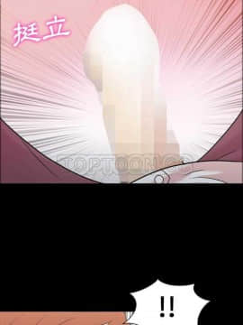她的心聲 1-48話[完結]_32_2008