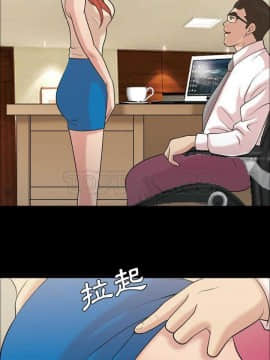 她的心聲 1-48話[完結]_31_1997