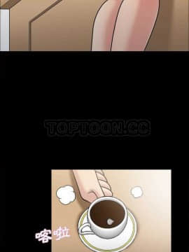 她的心聲 1-48話[完結]_31_1989