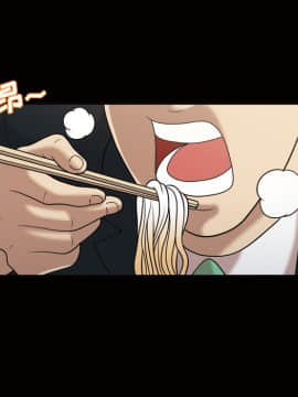 她的心聲 1-48話[完結]_29_1919