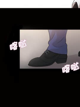 她的心聲 1-48話[完結]_29_1915