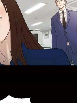 她的心聲 1-48話[完結]_29_1912