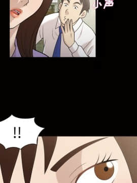 她的心聲 1-48話[完結]_28_1885
