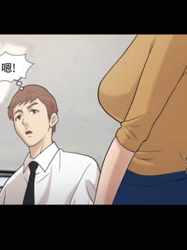 她的心聲 1-48話[完結]_28_1883