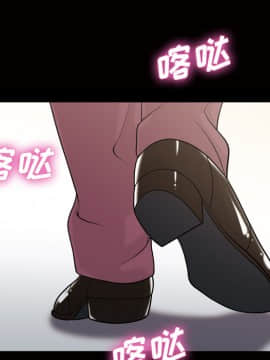她的心聲 1-48話[完結]_28_1876
