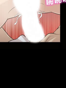 她的心聲 1-48話[完結]_27_1807