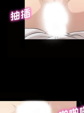 她的心聲 1-48話[完結]_27_1806