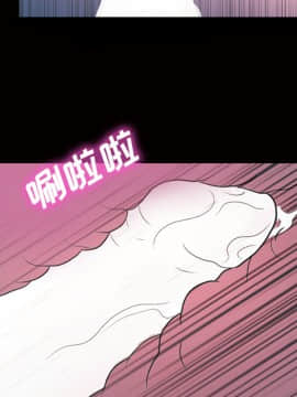 她的心聲 1-48話[完結]_27_1799