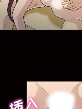 她的心聲 1-48話[完結]_27_1790