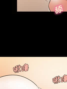 她的心聲 1-48話[完結]_27_1773