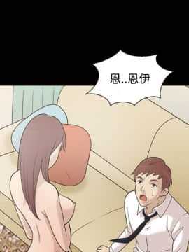 她的心聲 1-48話[完結]_26_1756