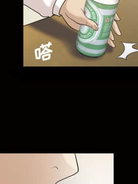 她的心聲 1-48話[完結]_26_1729