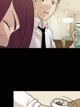 她的心聲 1-48話[完結]_26_1728