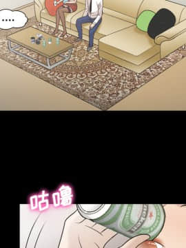 她的心聲 1-48話[完結]_26_1710