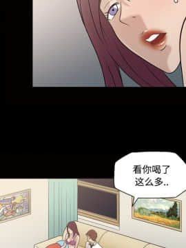 她的心聲 1-48話[完結]_26_1709