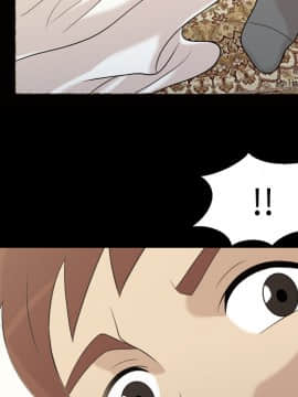 她的心聲 1-48話[完結]_25_1692