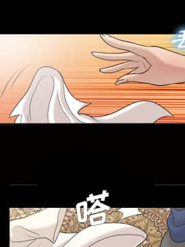 她的心聲 1-48話[完結]_25_1691