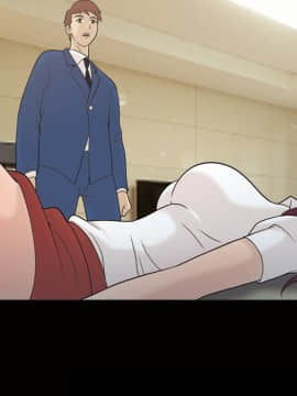 她的心聲 1-48話[完結]_25_1676