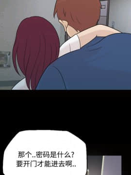 她的心聲 1-48話[完結]_25_1664