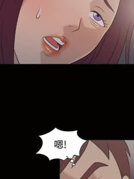 她的心聲 1-48話[完結]_25_1657