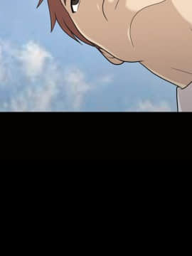 她的心聲 1-48話[完結]_24_1633