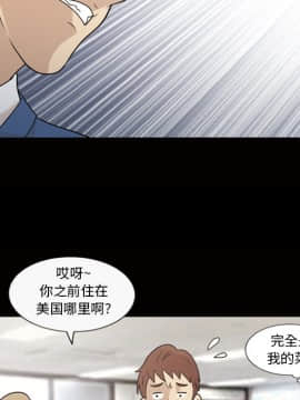 她的心聲 1-48話[完結]_24_1613