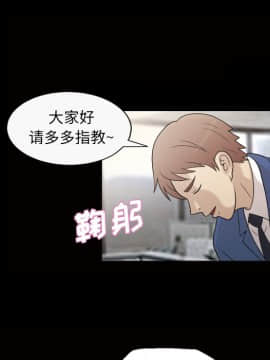 她的心聲 1-48話[完結]_24_1604