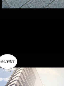 她的心聲 1-48話[完結]_24_1599