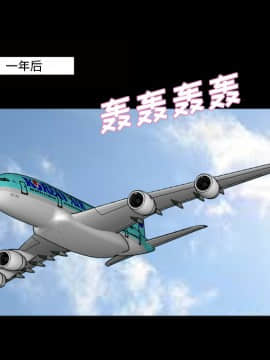 她的心聲 1-48話[完結]_24_1571
