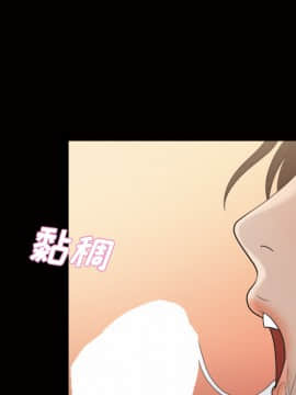 她的心聲 1-48話[完結]_23_1529
