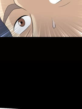 她的心聲 1-48話[完結]_23_1519