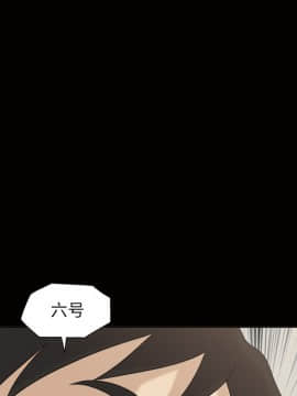 她的心聲 1-48話[完結]_23_1514